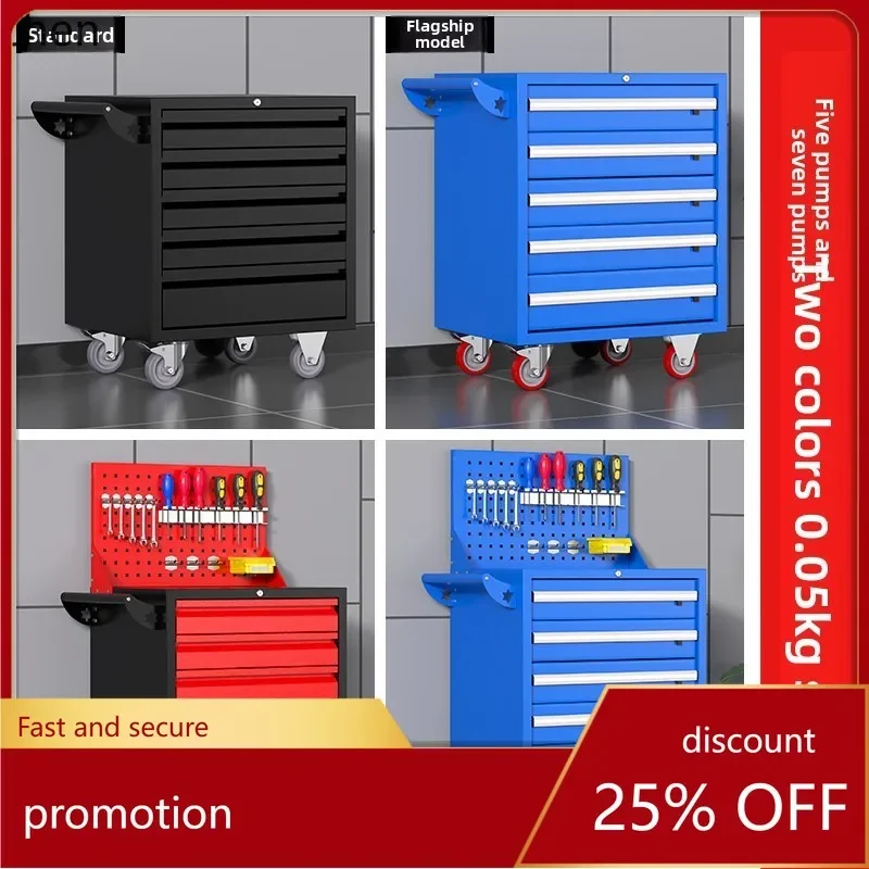 Carrello Portautensili con Cas - Workshop Tools Trolley recensione e prezzo