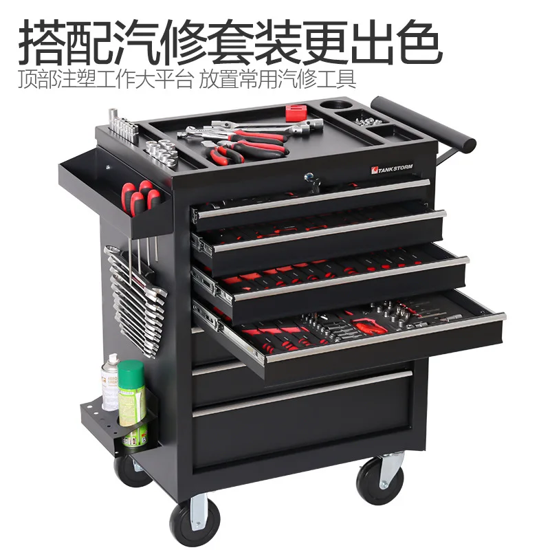 Carrello Portautensili 2026 co - Workshop Tools Trolley recensione e prezzo