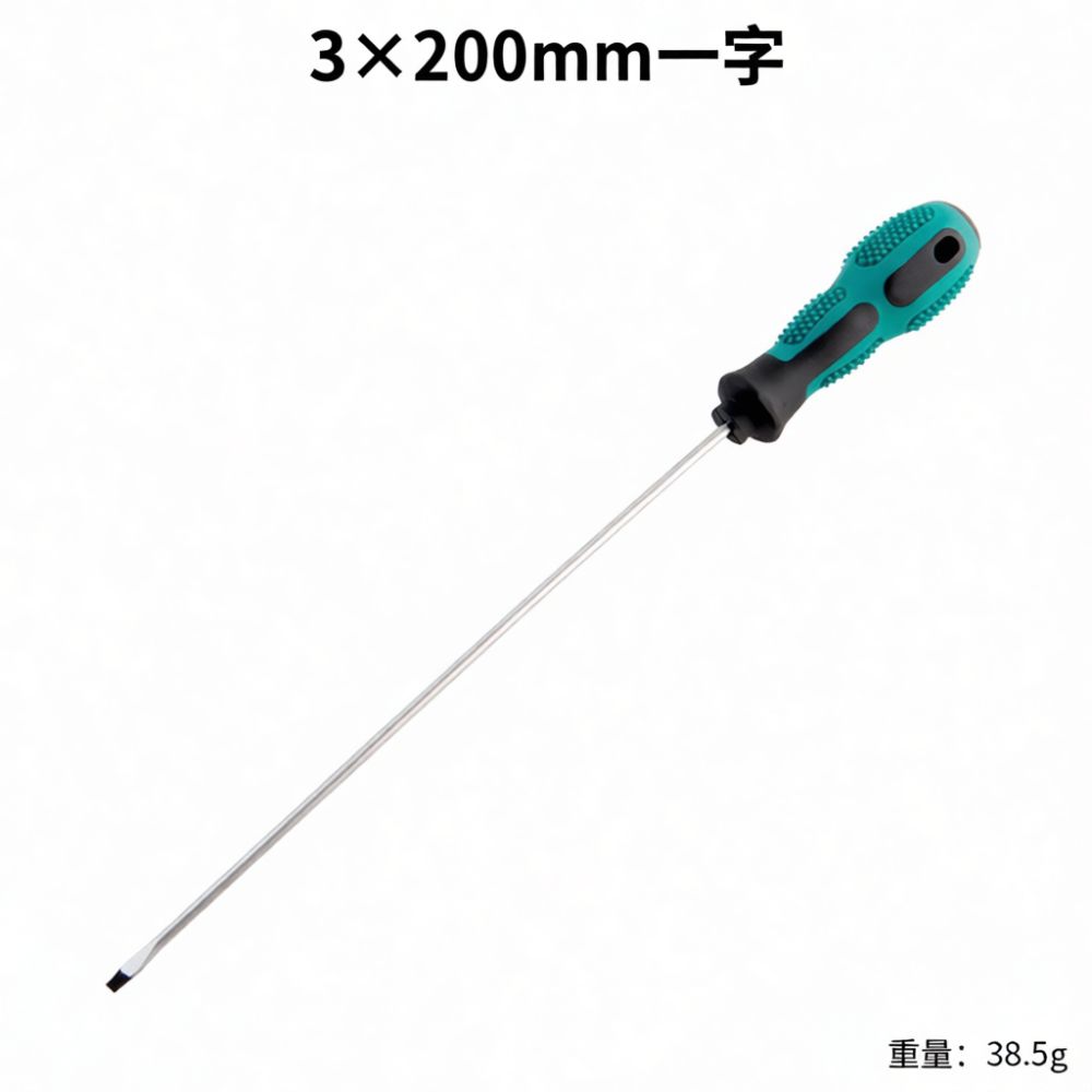 Set di cacciaviti robusti in a - Workshop Tools Needed recensione e prezzo